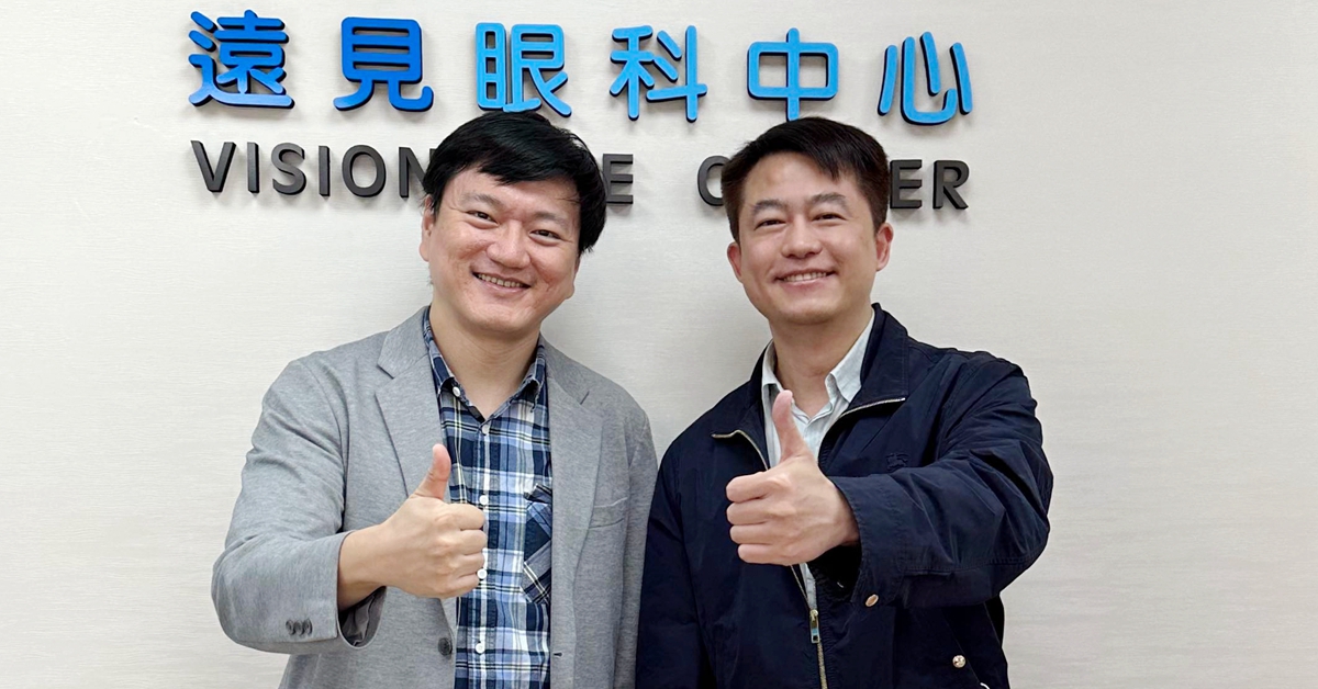 是的，我去做老花雷射 Presbyond LBV 了！評估過程與心得。